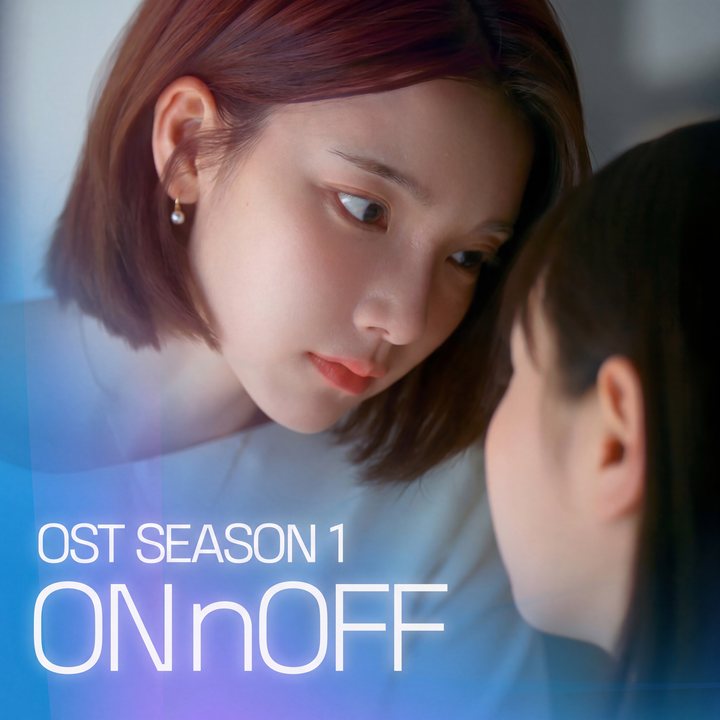 ONnOFF Season 1 (Original Soundtrack)