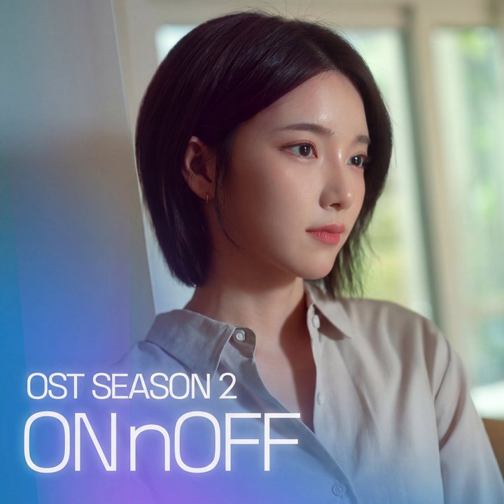 ONnOFF Season 2 (Original Soundtrack)
